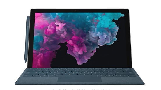 明溪从 Mac 切换到 Microsoft Surface